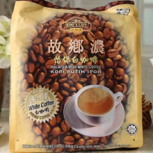 故乡浓 怡保白咖啡（3合1白咖啡）600g